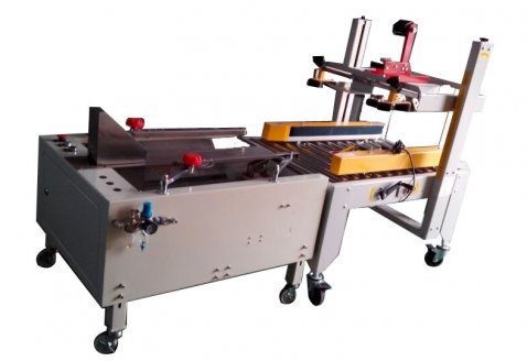 半自動折底封箱機YPK-40F