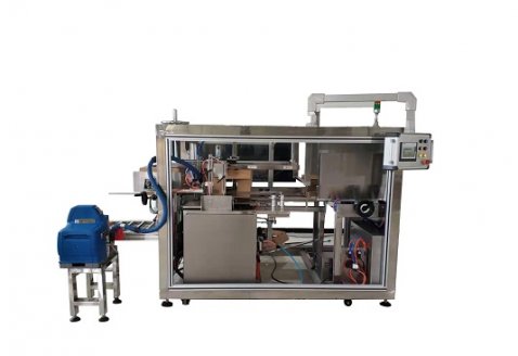 不銹鋼臥式噴膠開箱機(jī)YPK-4025R