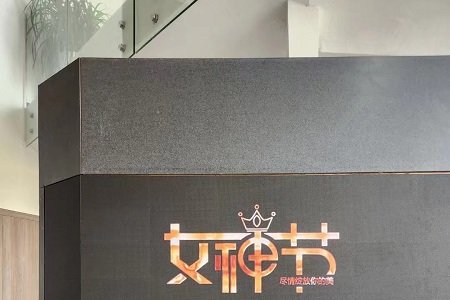 艾訊“三八婦女節(jié)”插花課堂正式開課