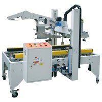 為什么要選擇折蓋封箱機？