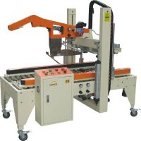 如何避免封箱機生銹