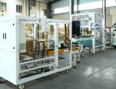 蜘蛛手裝箱協(xié)作機器人碼垛線